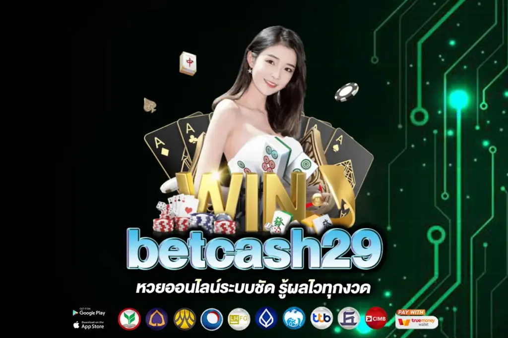 betcash29