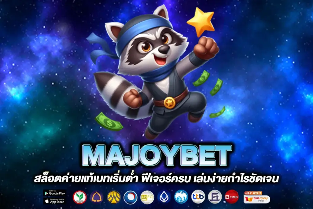 MAJOYBET